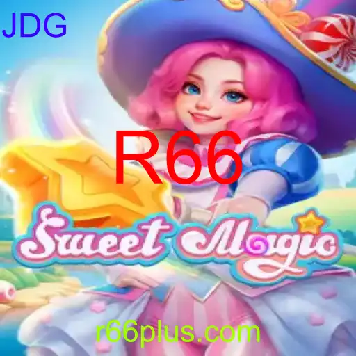 SweetMagic